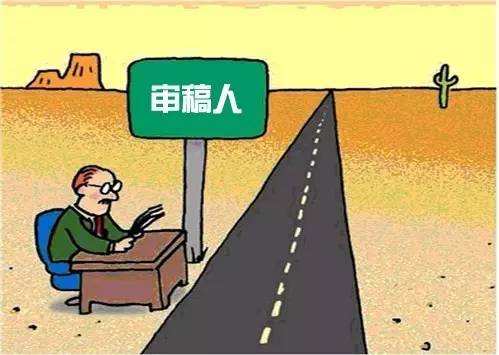 为什么论文外审如此的缓慢？迟迟没有进展应该怎么办？