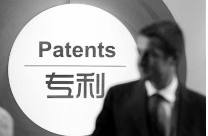 发明专利和实用新型专利区别在哪？晋升能用吗？