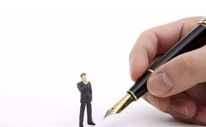 论文投稿成功后可以改第一作者吗？