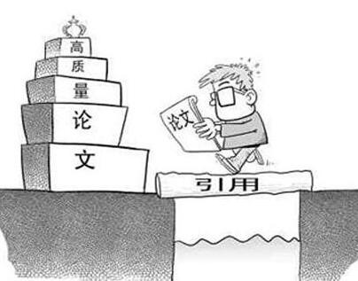 如何控制论文的重复率？