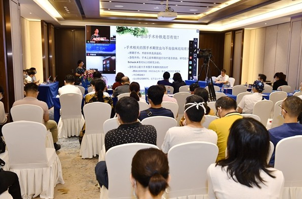 广西医师协会心胸血管麻醉医生分会在南宁召开