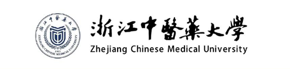 《浙江中医药大学》主管主办单位介绍