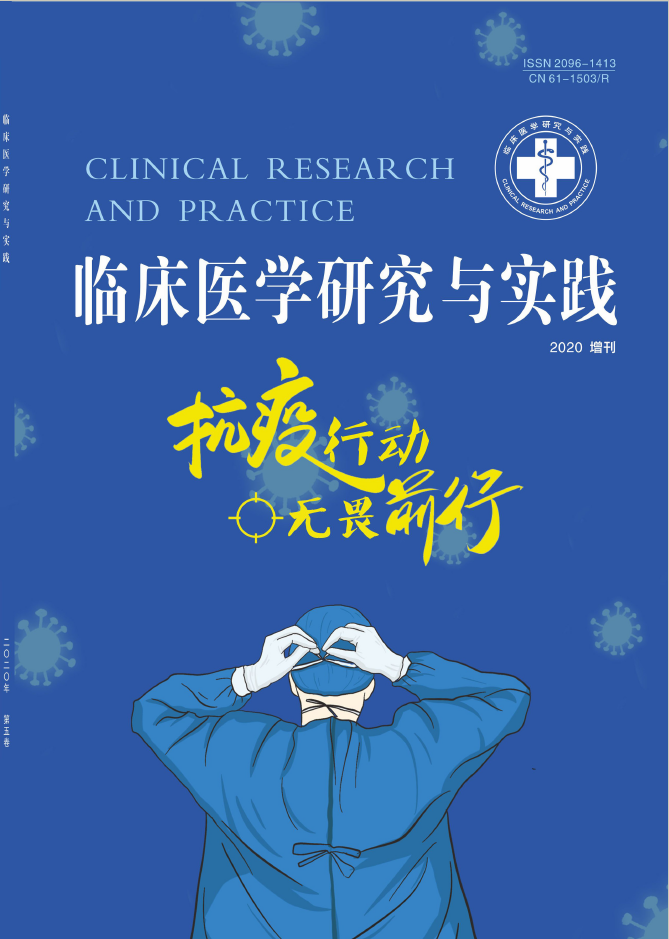 河南的护士晋升有哪些好发一点儿的杂志