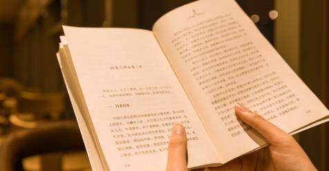 怎样撰写科研报告，这篇文章告诉你