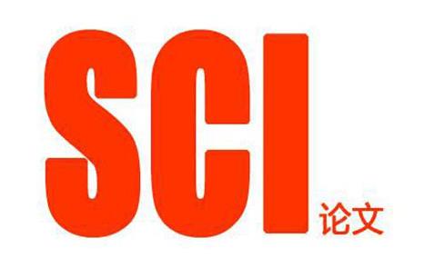 发一篇SCI论文被拒稿几次可以放手？