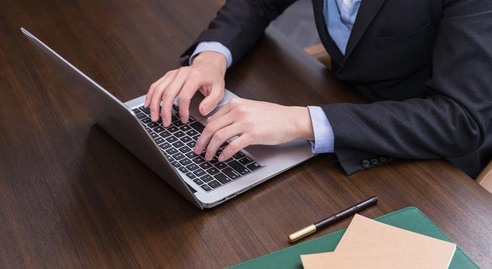 在线发表的SCI可以用吗？