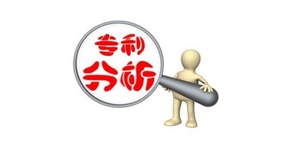 专利都可以转让吗？转让有哪些注意事项？