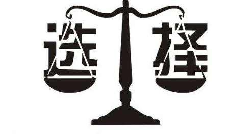 什么研究生论文外审？