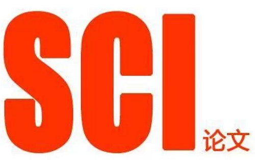 sci和ssci期刊的定义是什么？有什么区别？