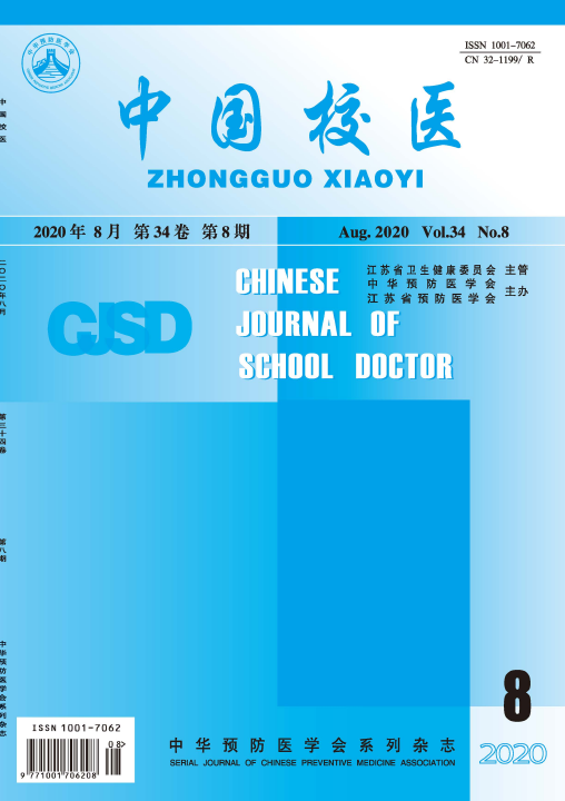 《中国校医》杂志一般在哪订阅？