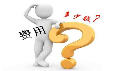 《中国寄生虫学与寄生虫病杂志》版面费多少_可以加急发表吗