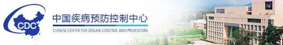 《中国妇幼卫生杂志》是哪里主办的？