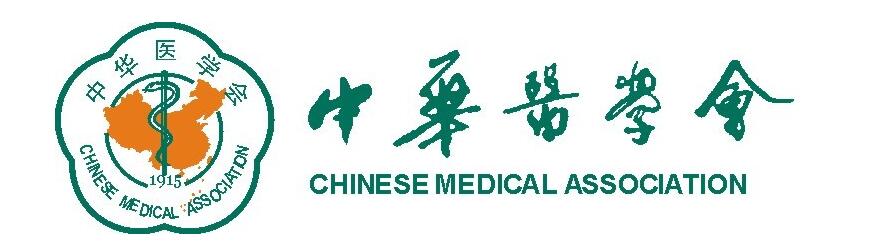 《中华地方病学杂志》是中华医学会系列杂志？如何订阅？