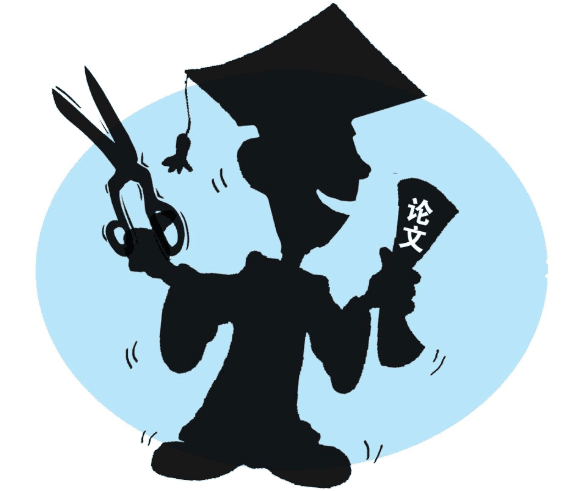 《中国毕业后医学教育》杂志投稿指南_撰写要求_杂志社官网