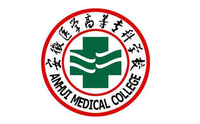 《安徽卫生职业技术学院学报》是由哪里主办的？