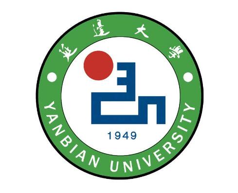 《延边大学医学学报》主办单位是哪里？