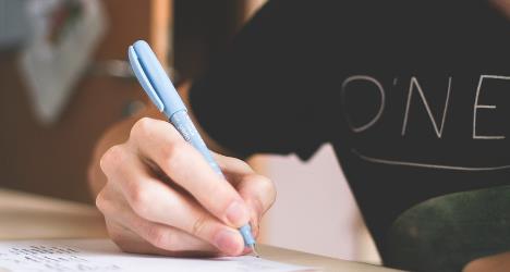 课题的结题时间要求是多少？